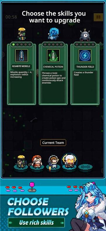 像素无赖重生  v1.01