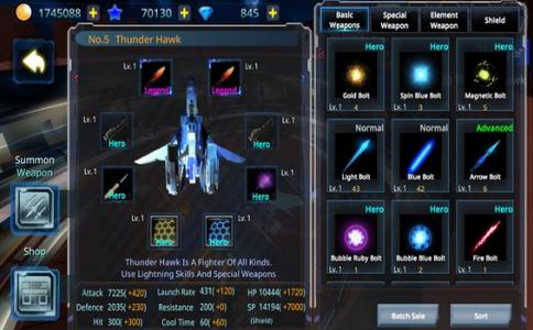 银河空军战机 2024-06-25 15:08