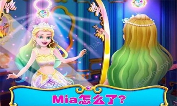 Mermaid35(美小鱼的秘密35)