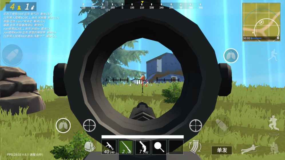 战斗岛手游指定官方网站下载  v3.1.3