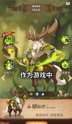 深渊与秩序  v1.0.1