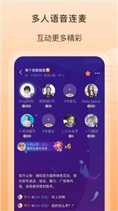 嗨玩陪玩  v1.9.7