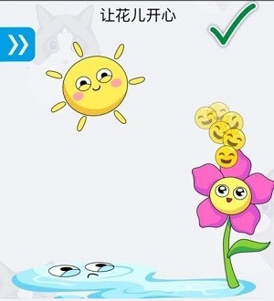 1621319585595993.jpg 1621319585595993.jpg