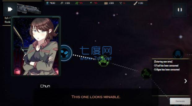 星形路径游戏 v0.02a