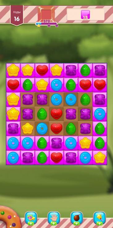 糖果日消消乐 v1.0.0