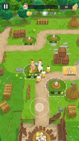 农场我最强小游戏  v1.0.1