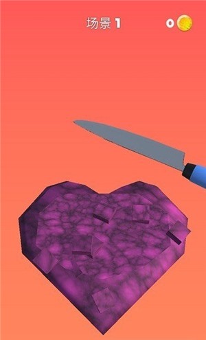 解压切切切  v1.0