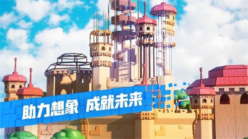 罗布乐思中国版
