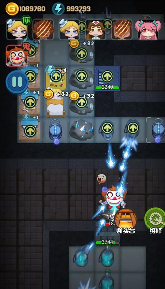 半夜鬼敲门内置菜单最新版  v5.0.4