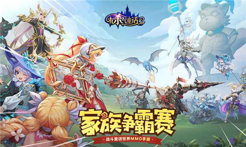 有杀气童话2无限体力 v4.3.2