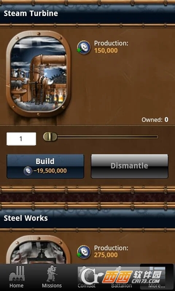 蒸汽革命(steampunk game) v2.1.7 安卓版