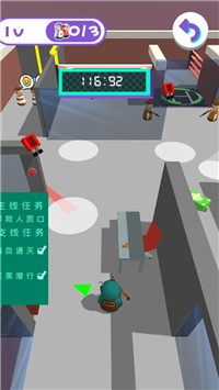 救援突击小队游戏安卓官方版  v3.4.3