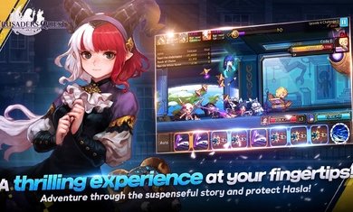 克鲁赛德战记(国际服) v7.1.0