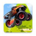 怪物卡车英雄2020