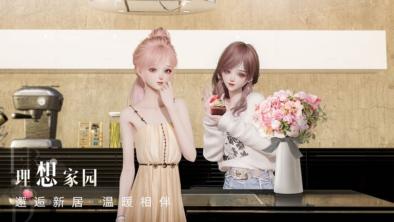 以闪亮之名手游bilibili官方版  v5.1.2