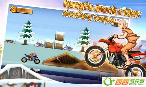 Kungfu Monk Rider-Snowberg Temple(功夫和尚骑士中文版) 1.0.06 安卓版
