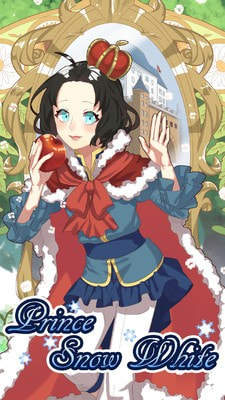 王子与王子 v1.0