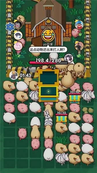 拱呀拱 2023-07-18 09:33