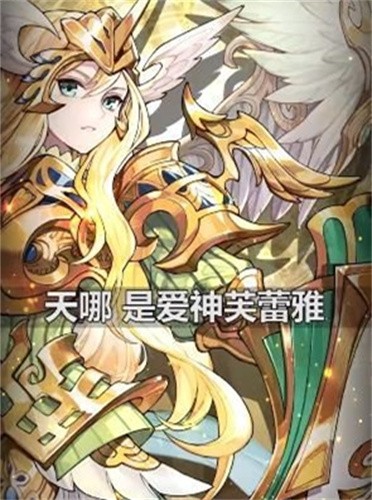 狩神纪 2024-06-25 15:08