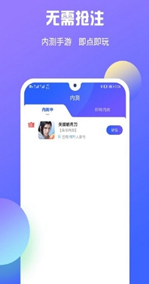 得游.jpg 得游.jpg