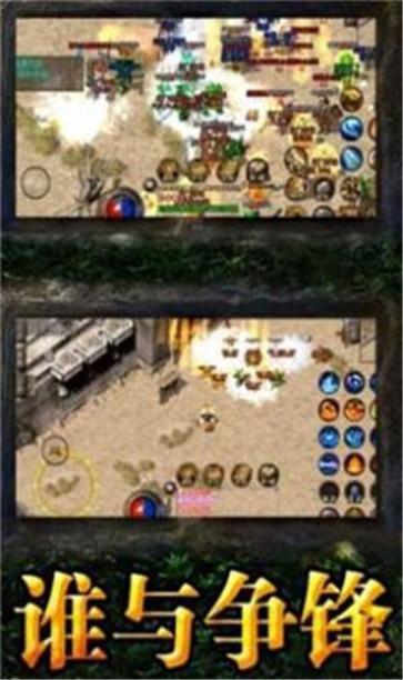 秋风大极品  v1.0