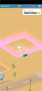 闲置美食广场 v3.0.5