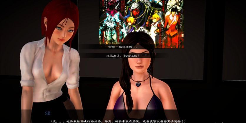 祸福相依 v1.0.23