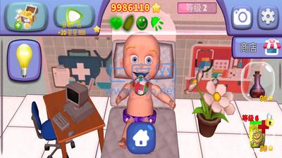 新生宝宝模拟妈妈 v1.1