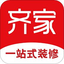 齐家装修网