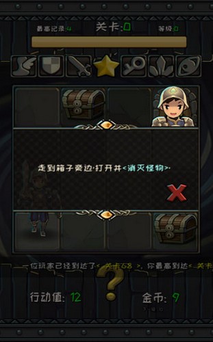 格子宝藏 2024-06-25 15:08