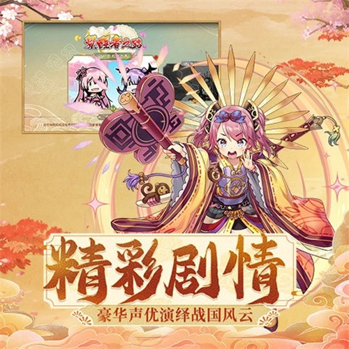 时之幻想曲解锁版截图0