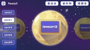 泡泡云  v1.02
