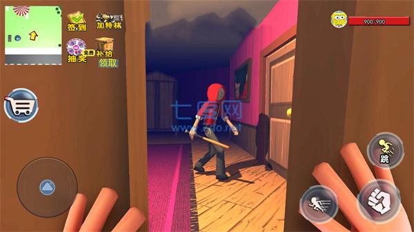 靓仔大乱斗游戏 v1.0