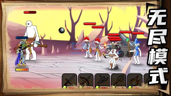 神奇破坏小兵 1.0.0