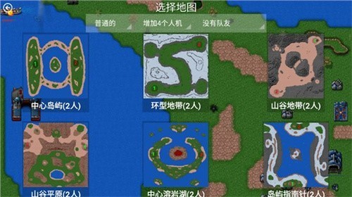 铁锈战争流浪地球