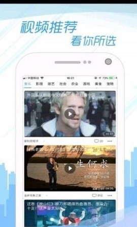 5G极速浏览器截图0