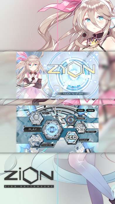 载音zion v3.0.5