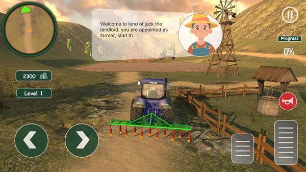农业模拟器大农场  v1.0