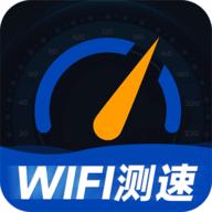 WiFi万能一键增强大师