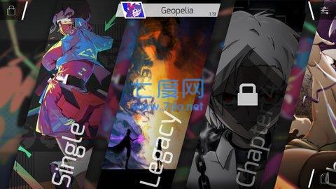 phigros破解版全难度破解版