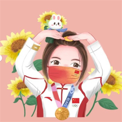 杨倩卡通漫画头像高清无水印图片.jpg