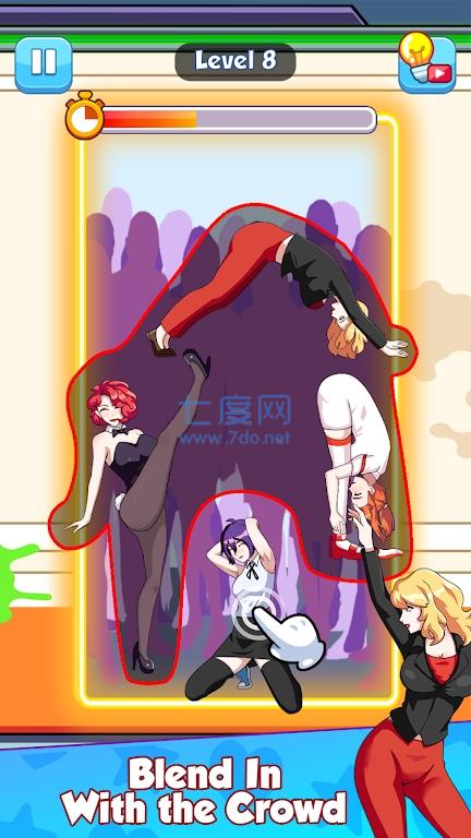 完美姿势之顽皮隐藏Perfect PoseNaughtyHide