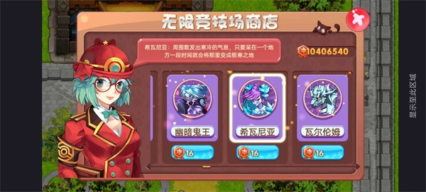 口袋妖怪阿尔宙斯统治  v2.0.6