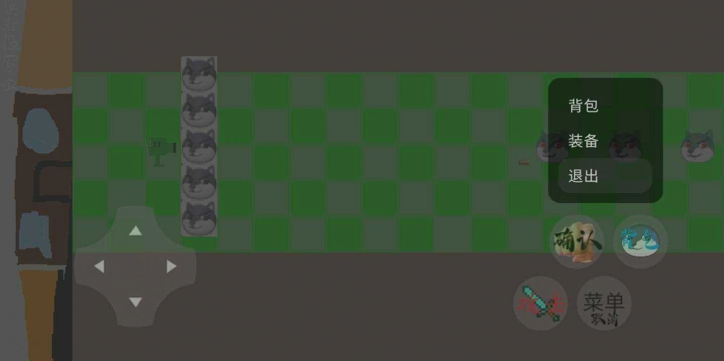 豌豆与僵尸作战游戏官方版图片1