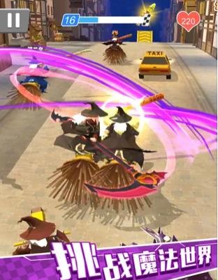 狂野机车3D  V 1.0