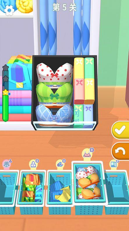 疯狂收纳师 v1.0.2