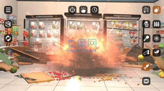 一起来捣蛋呀游戏 v1.0.0
