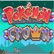 口袋妖怪皇冠金手指