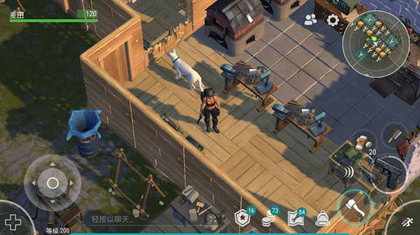 地球末日生存 v1.20.3