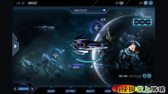 太空海盗！ Space Pirates